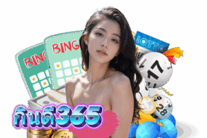 ข้อผิดพลาดยอดฮิตของมือใหม่