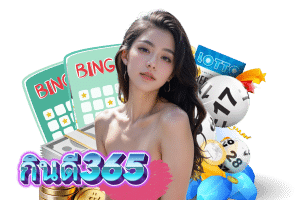 ข้อผิดพลาดยอดฮิตของมือใหม่