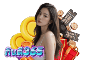 แนะนำค่ายเกมคาสิโนสด