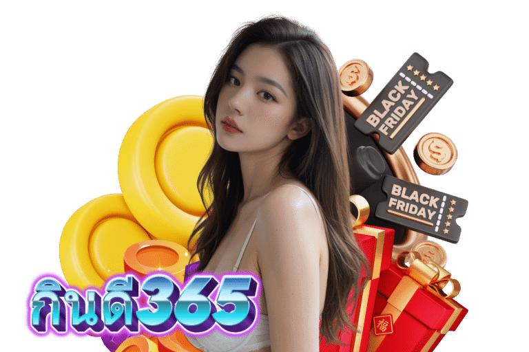 แนะนำค่ายเกมคาสิโนสด